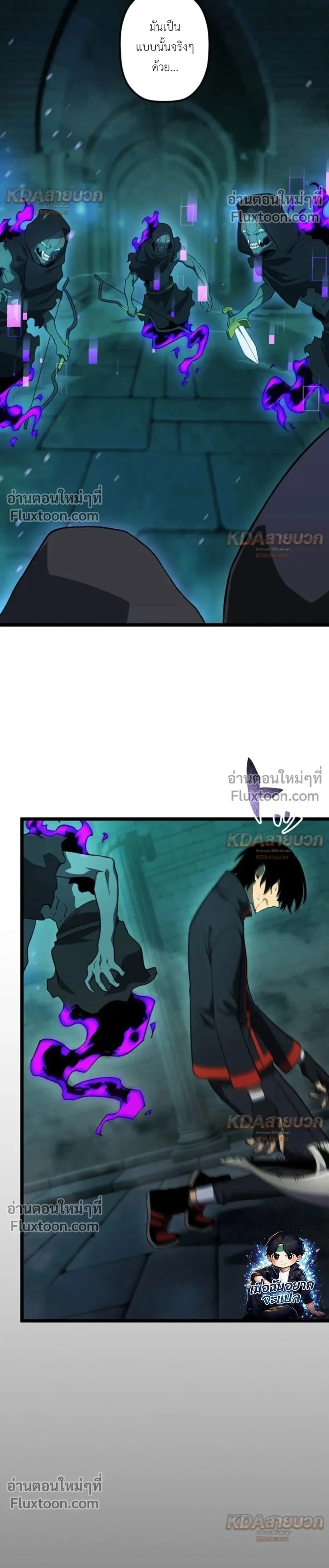 หน้าที่ 34