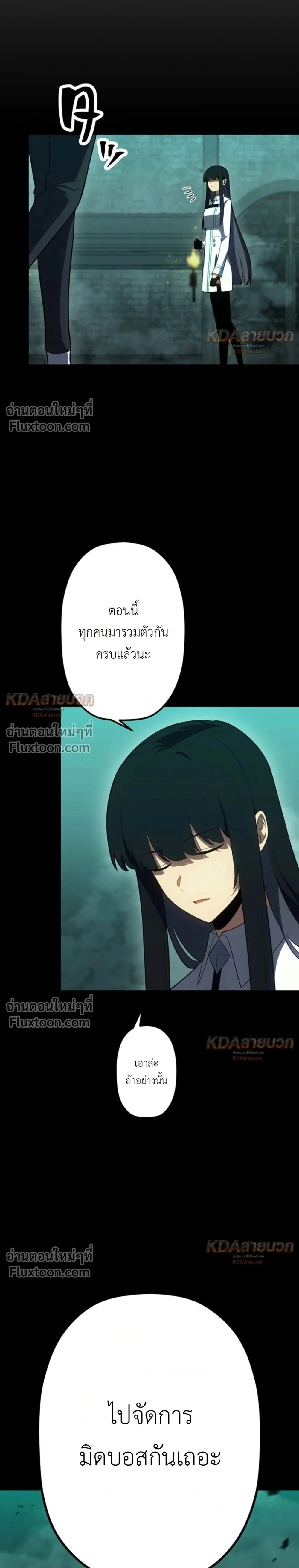 หน้าที่ 30