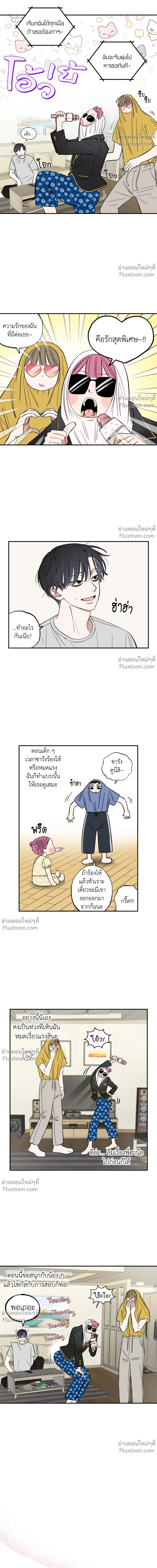 หน้าที่ 16