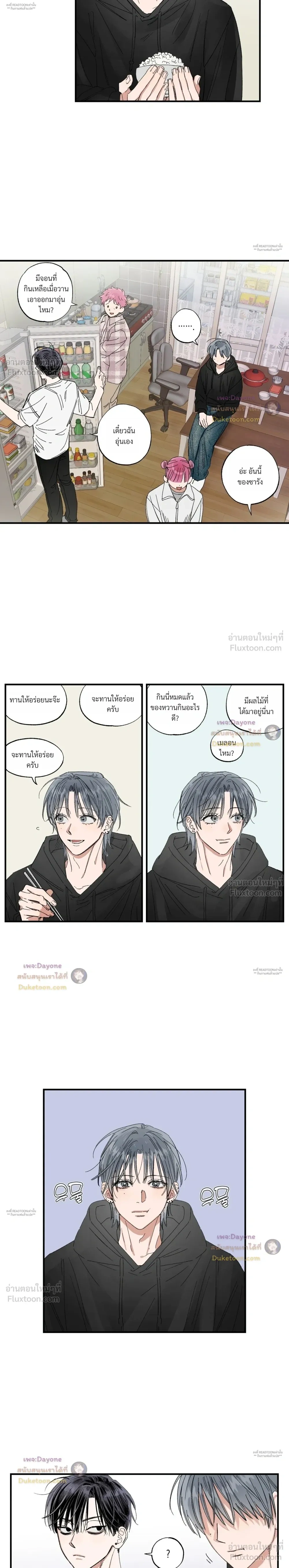 หน้าที่ 13