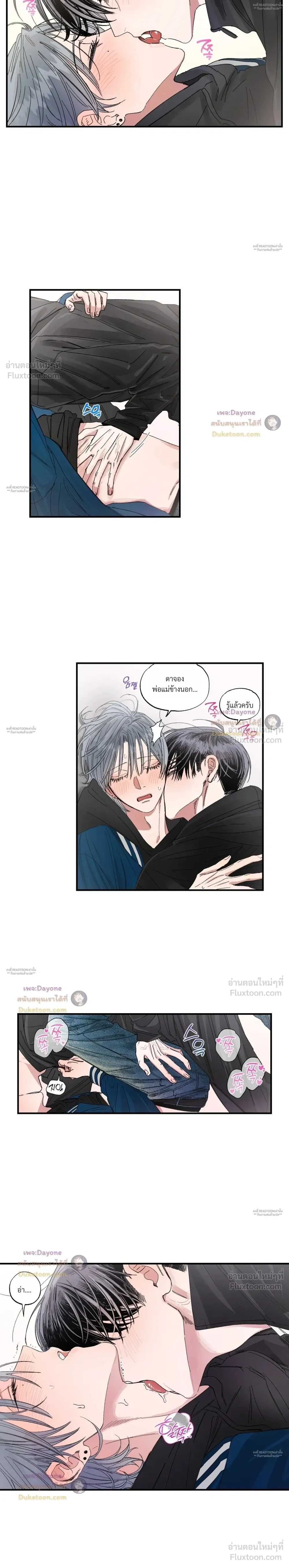 หน้าที่ 11