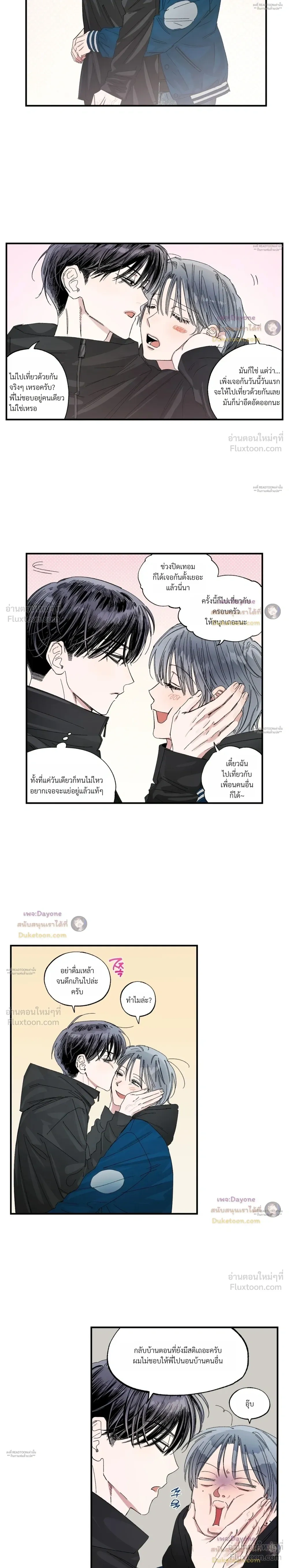 หน้าที่ 9
