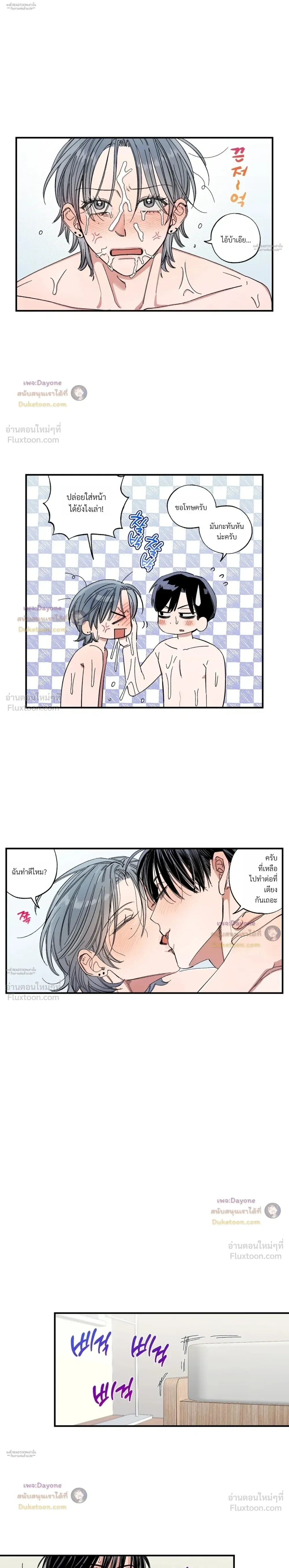 หน้าที่ 12