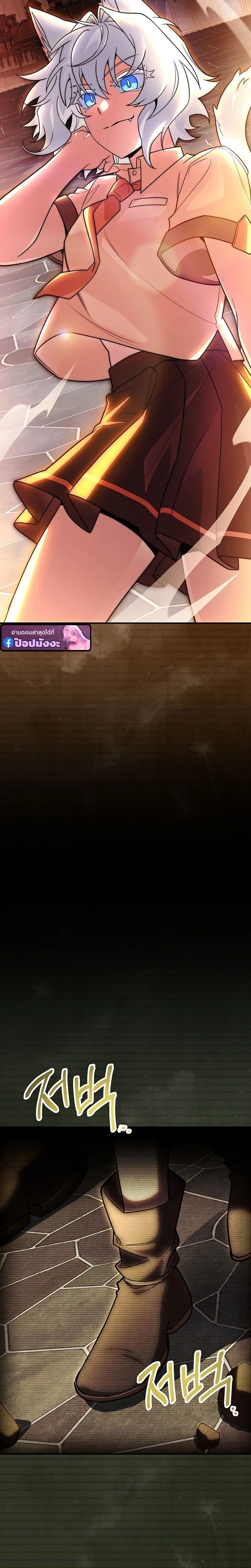 หน้าที่ 34