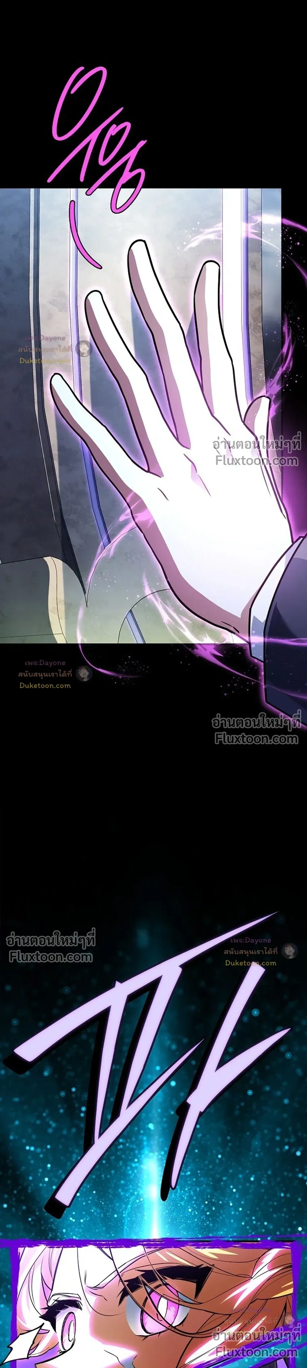 หน้าที่ 57