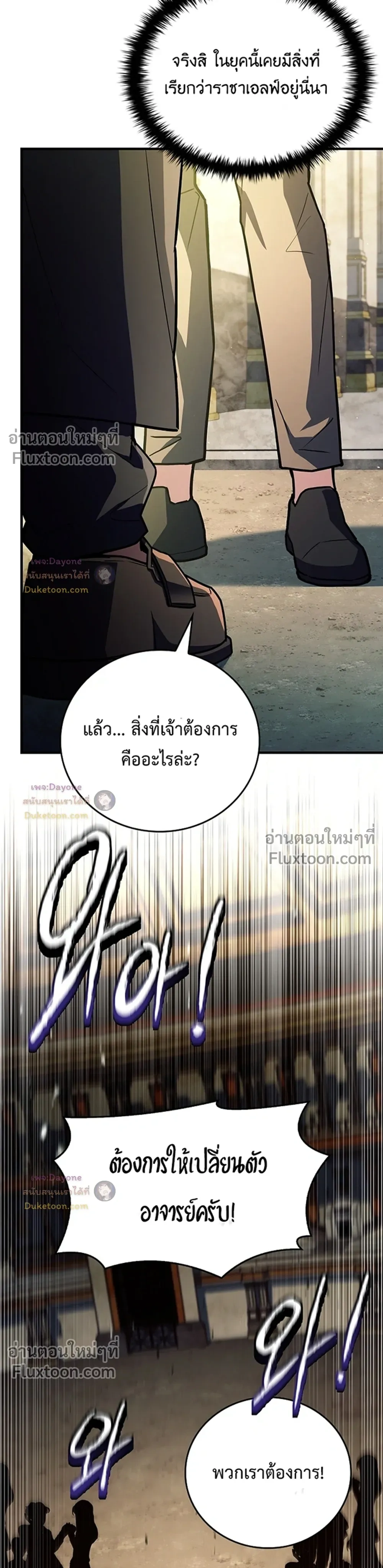 หน้าที่ 39