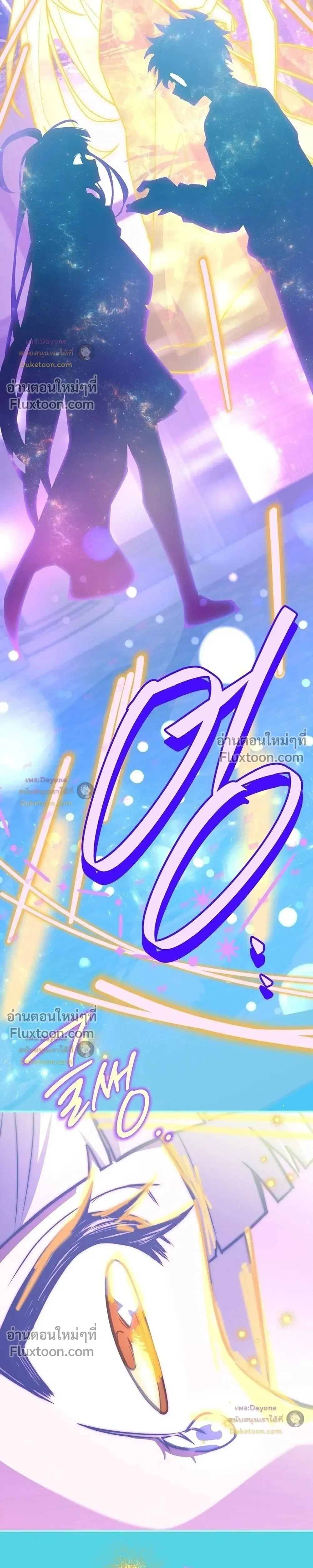 หน้าที่ 33