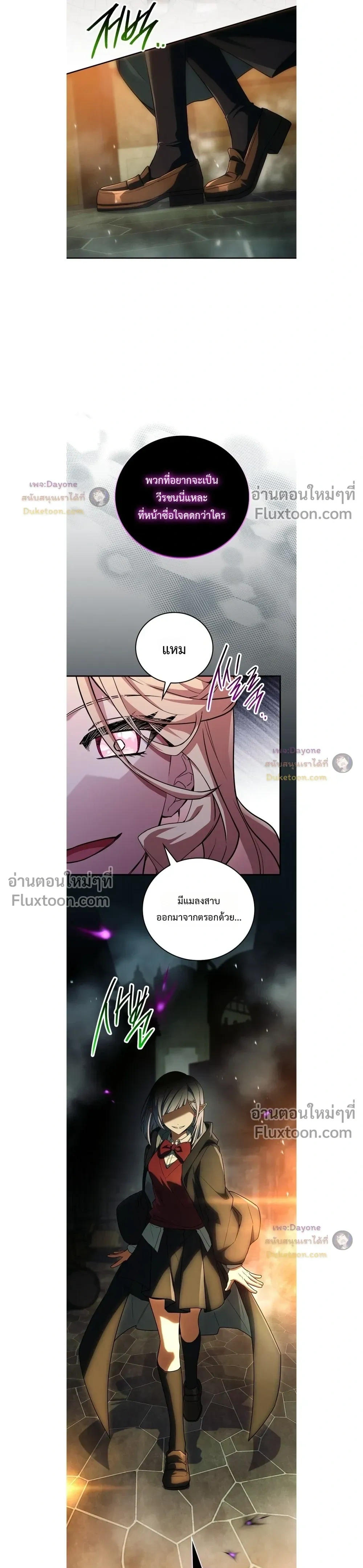 หน้าที่ 18