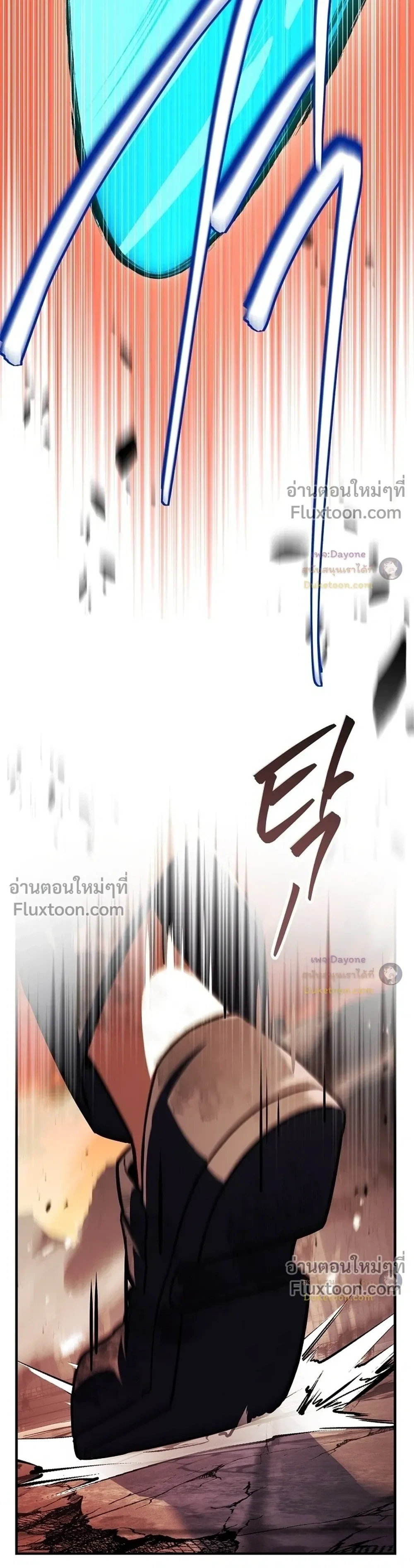 หน้าที่ 41