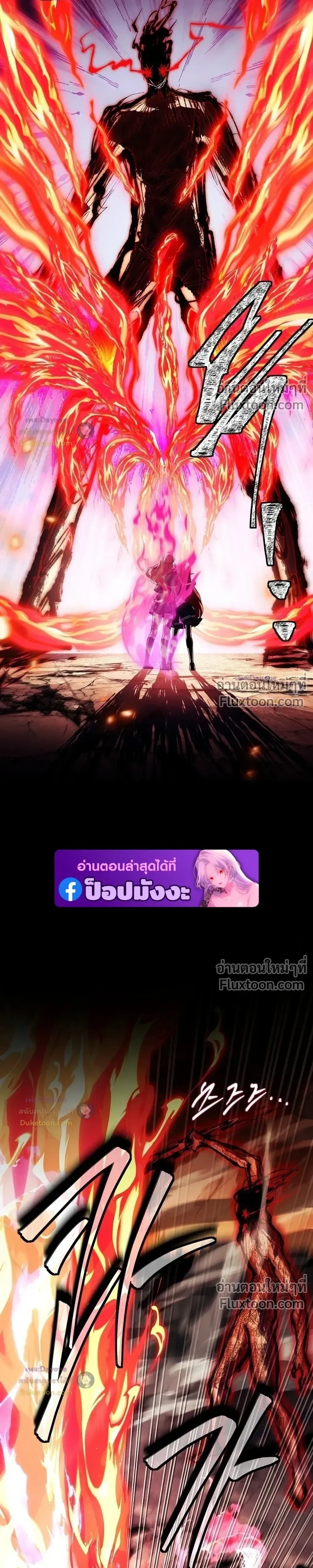 หน้าที่ 33