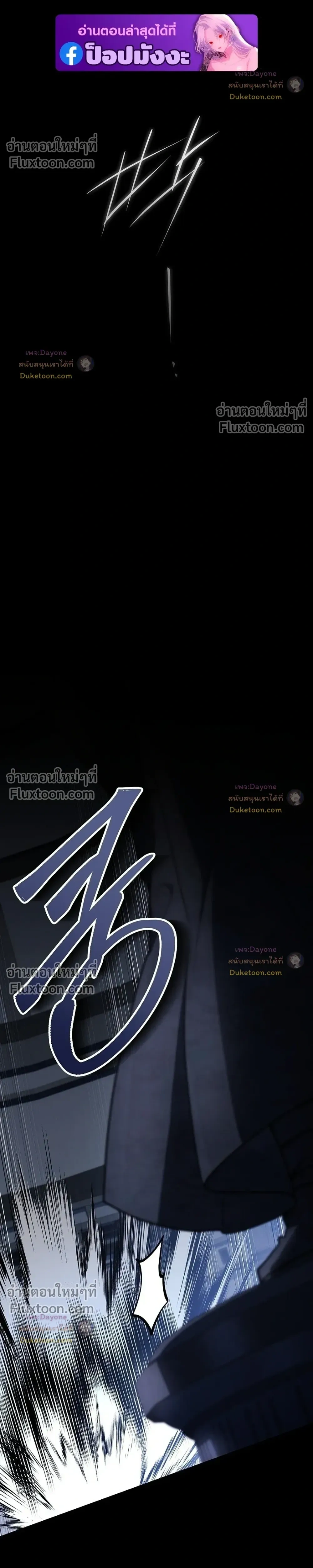 หน้าที่ 46