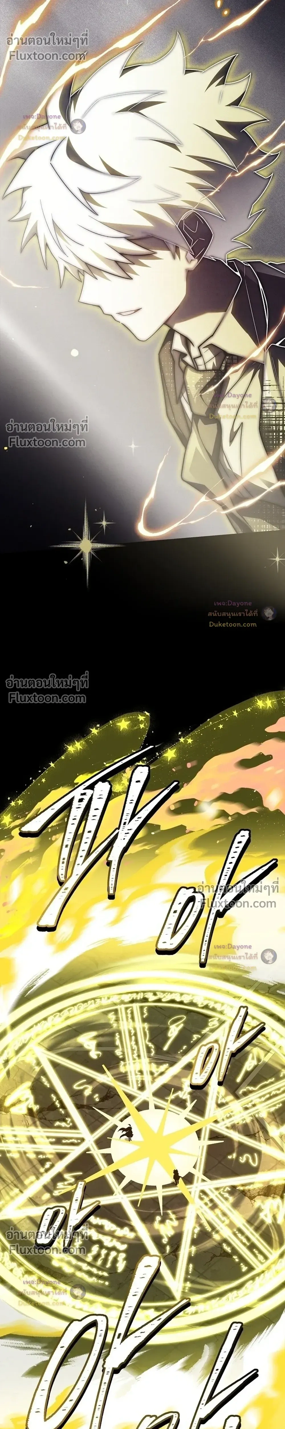 หน้าที่ 40