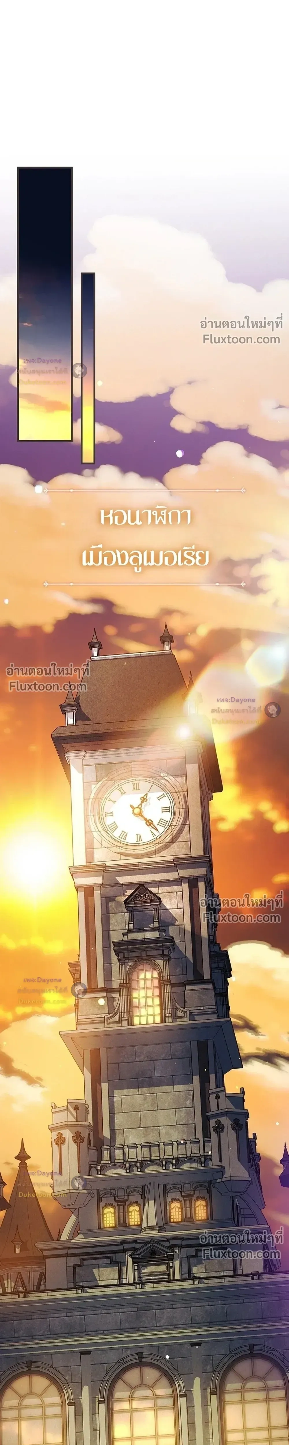หน้าที่ 39