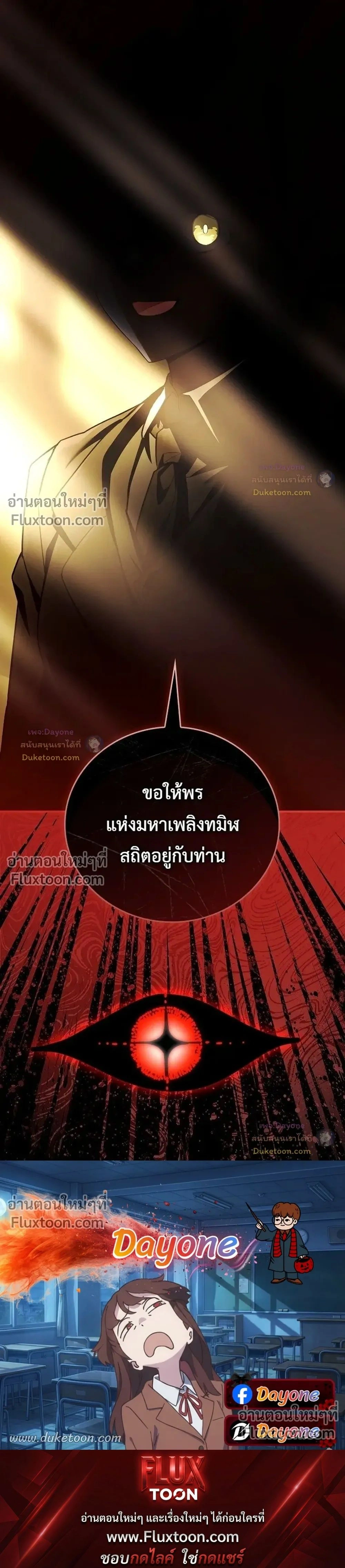 หน้าที่ 46