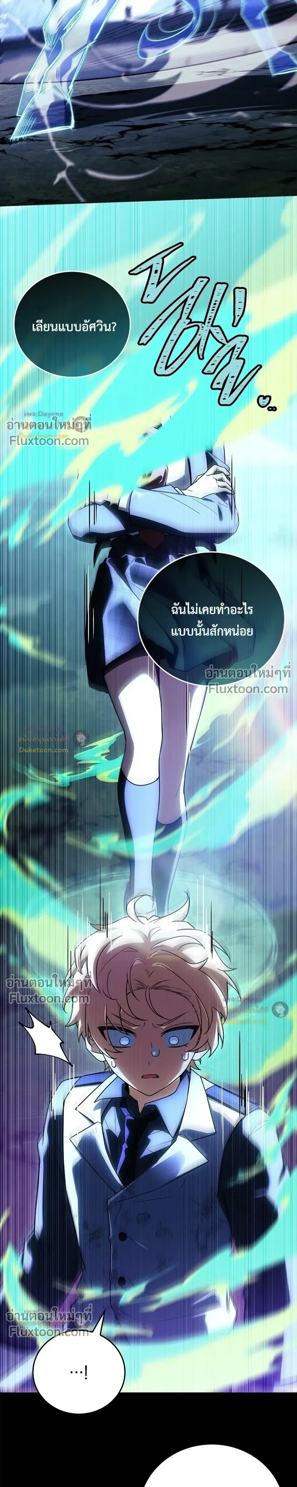 หน้าที่ 43