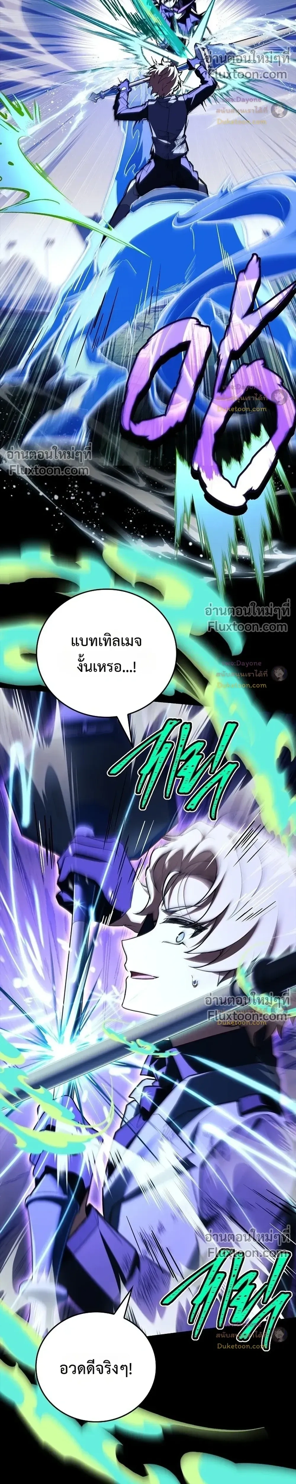 หน้าที่ 41