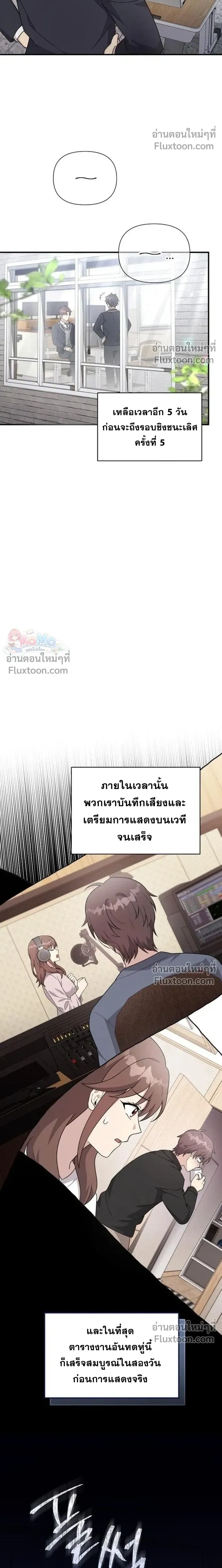 หน้าที่ 22