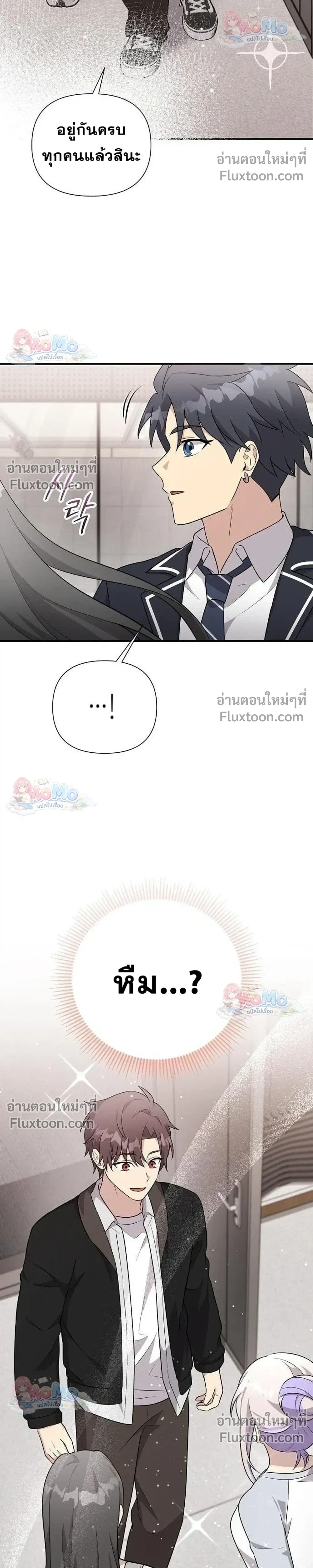หน้าที่ 19