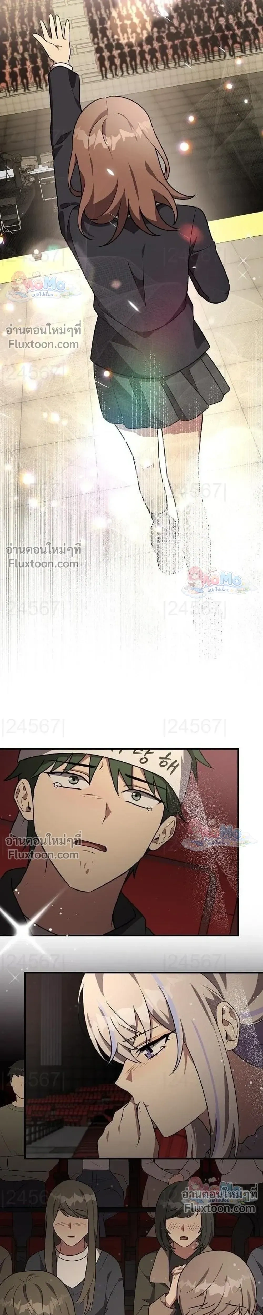 หน้าที่ 18