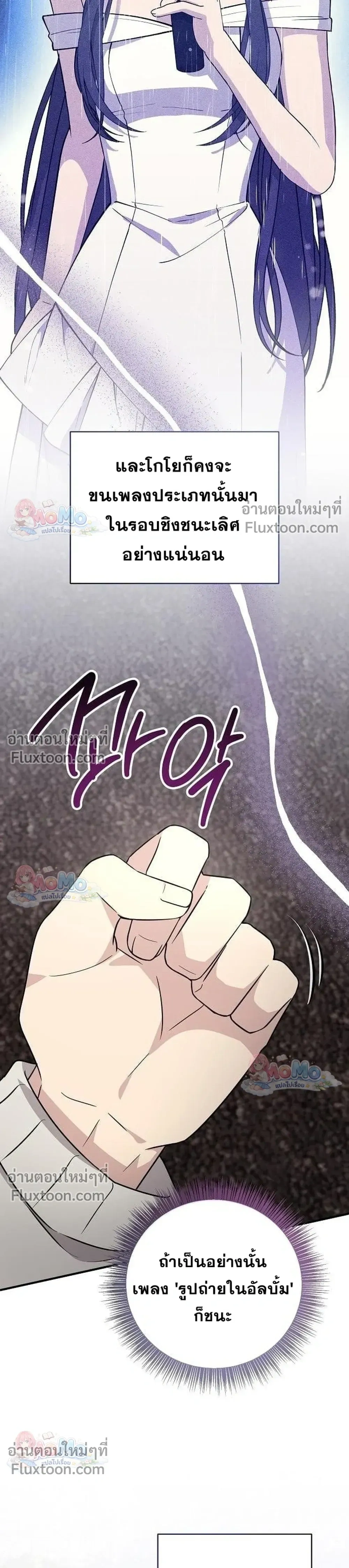 หน้าที่ 35