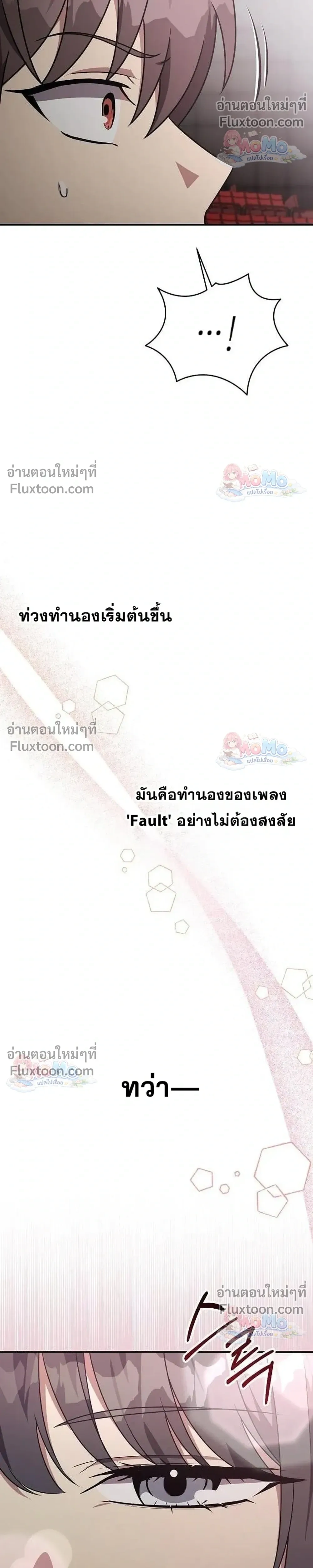 หน้าที่ 40