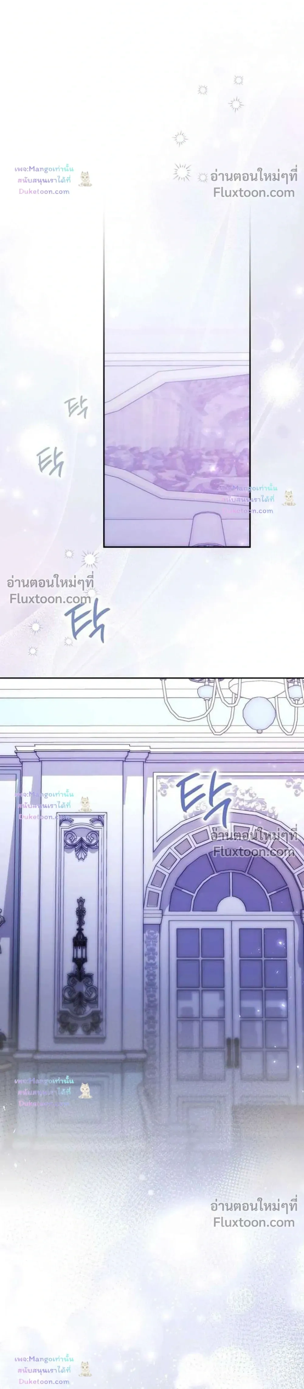 หน้าที่ 32