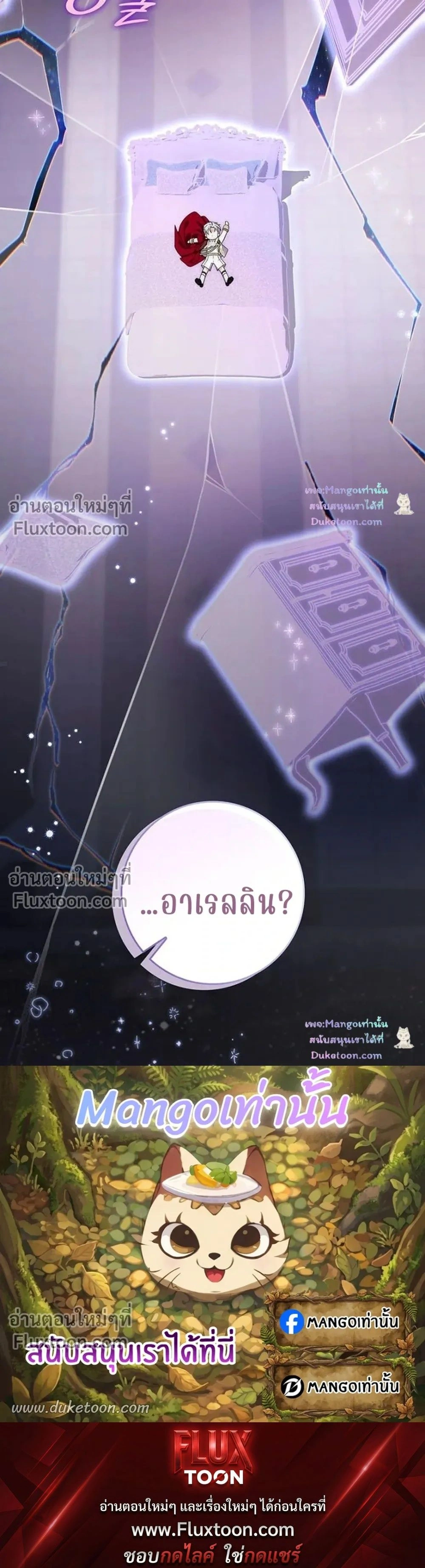 หน้าที่ 35
