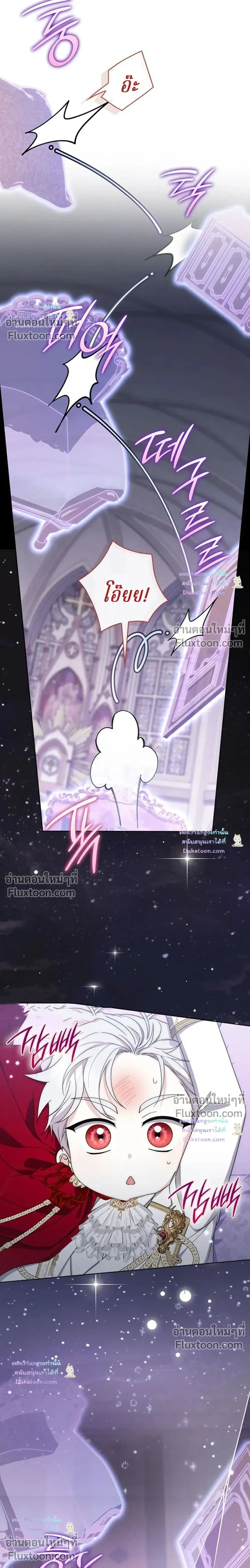 หน้าที่ 34