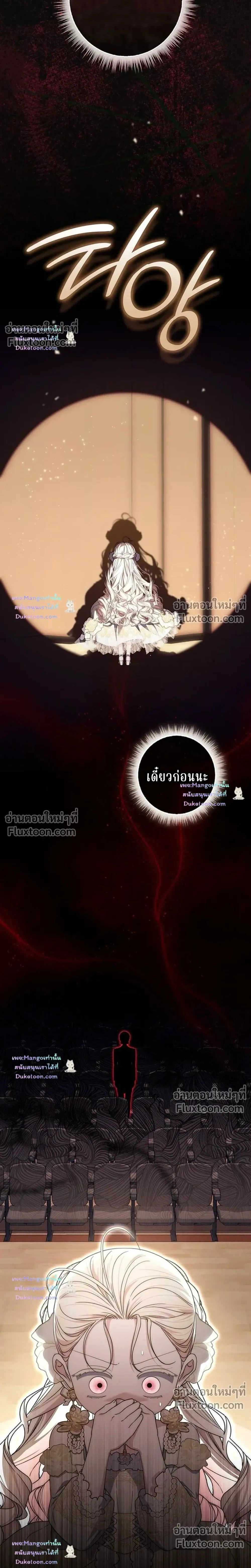 หน้าที่ 33
