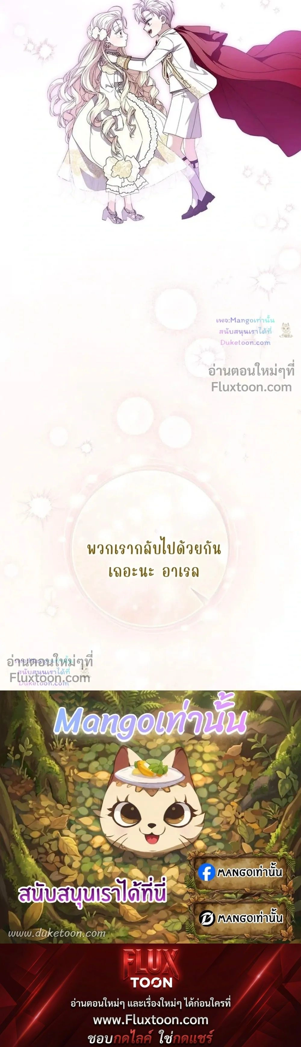 หน้าที่ 34