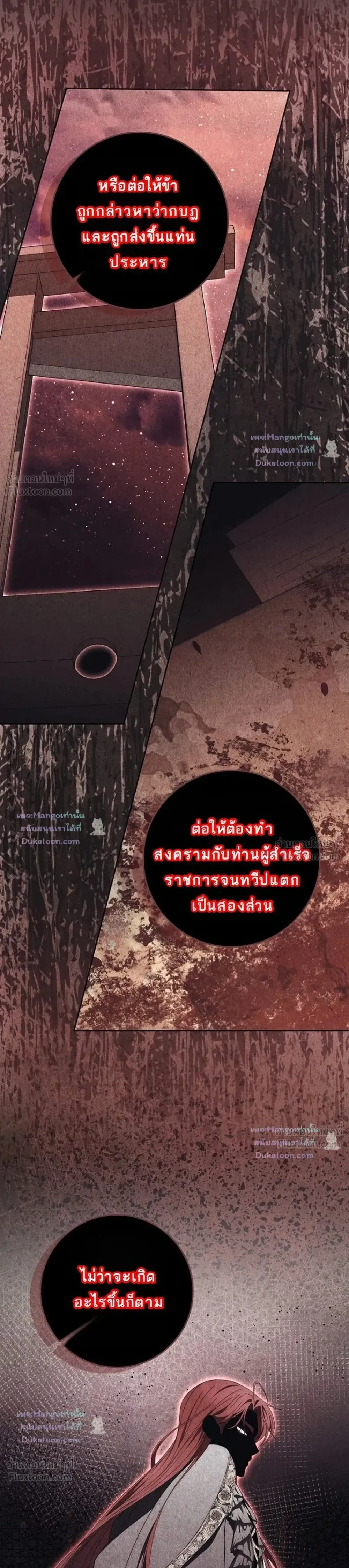 หน้าที่ 35