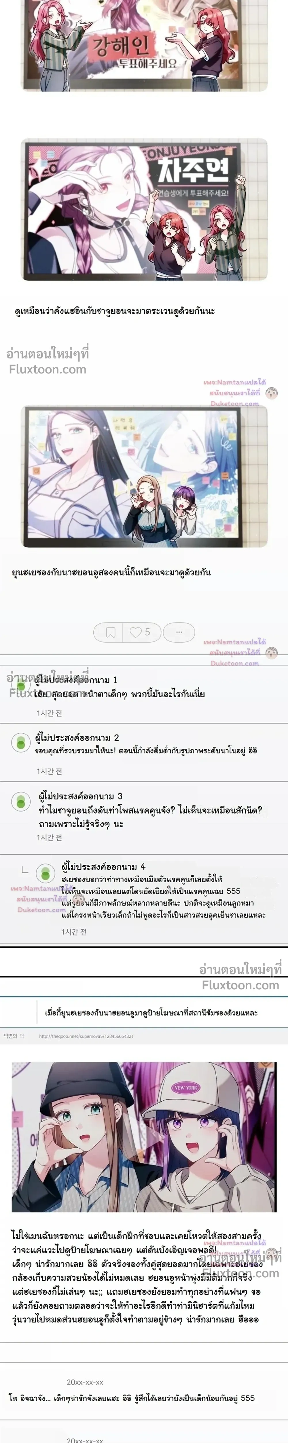 หน้าที่ 22