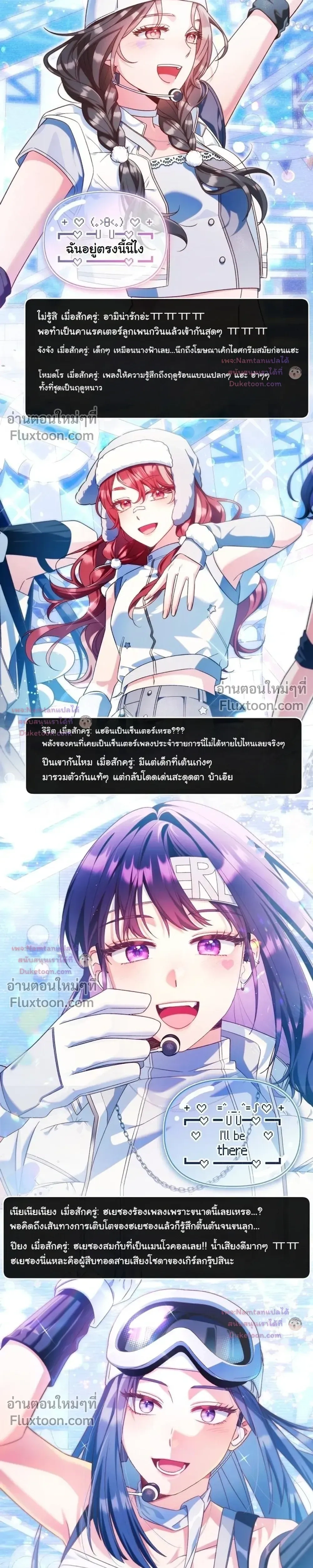 หน้าที่ 22