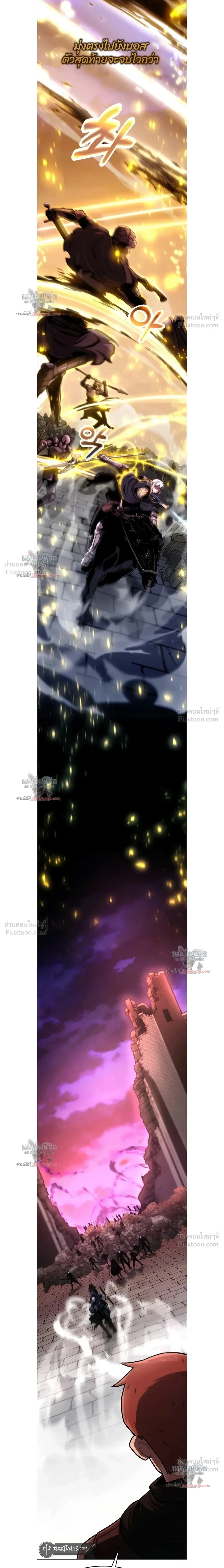 หน้าที่ 36