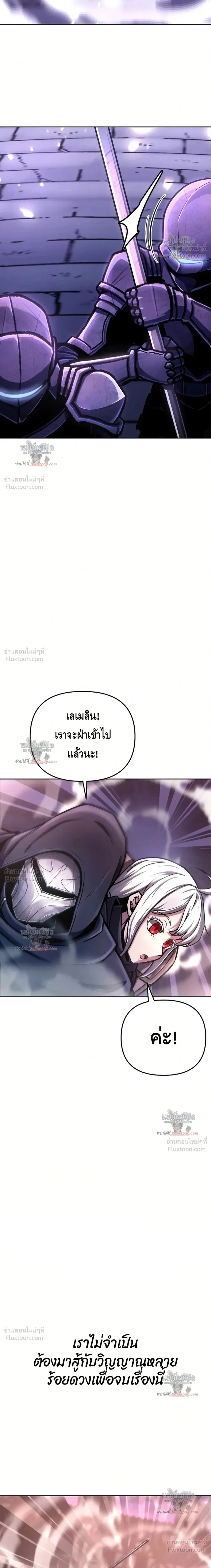 หน้าที่ 34