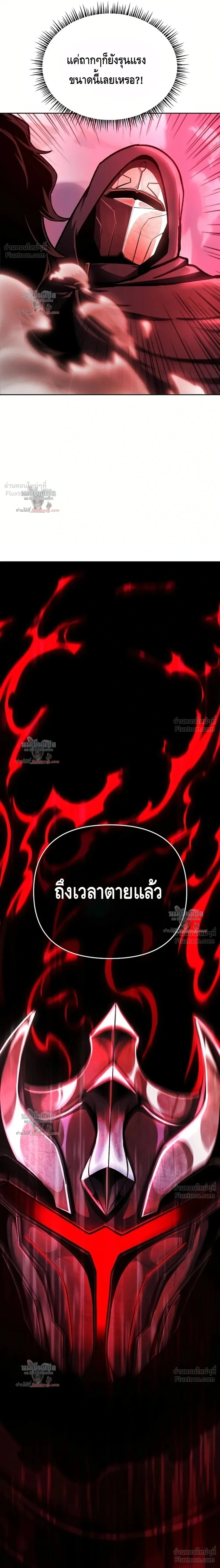 หน้าที่ 33
