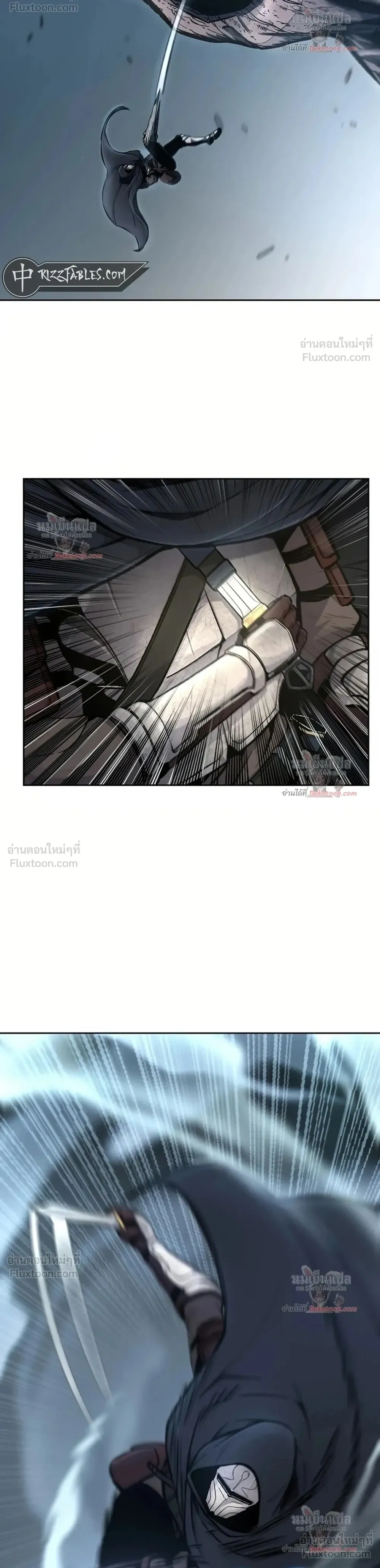 หน้าที่ 33