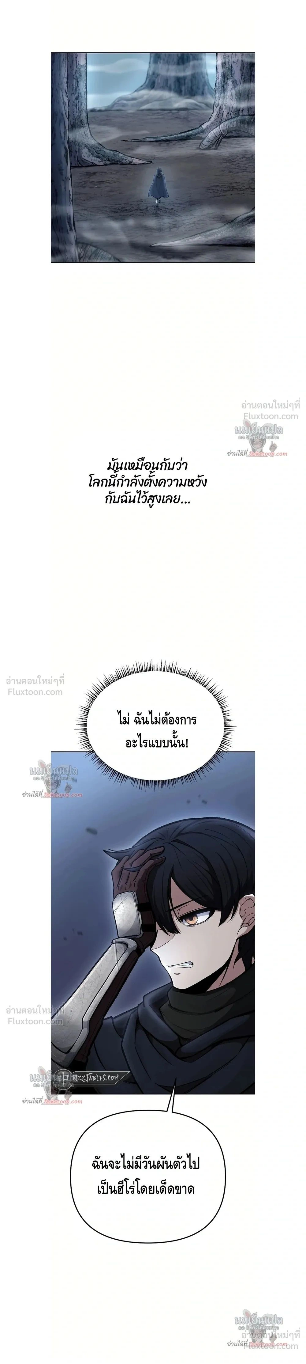 หน้าที่ 40