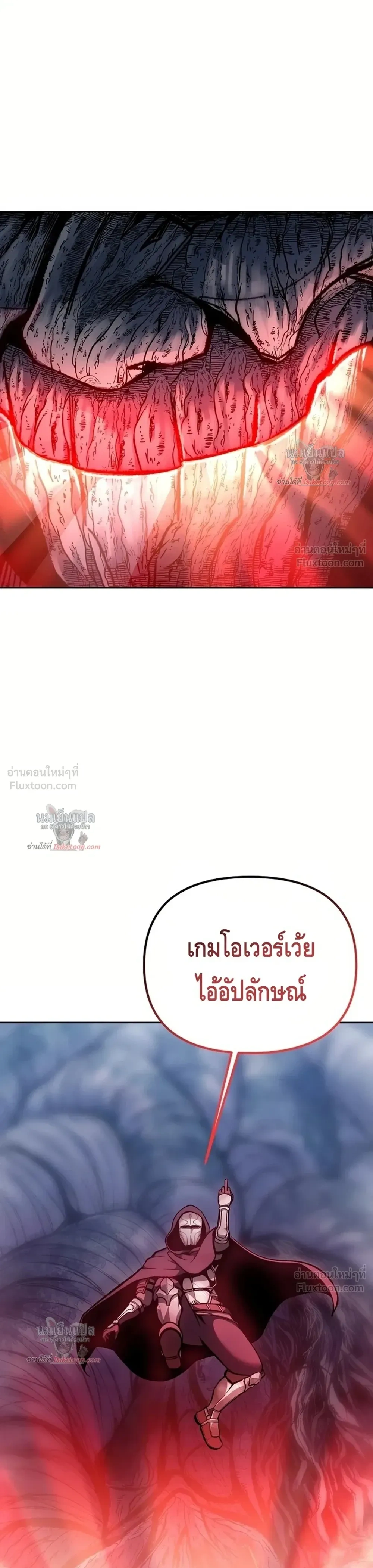 หน้าที่ 35