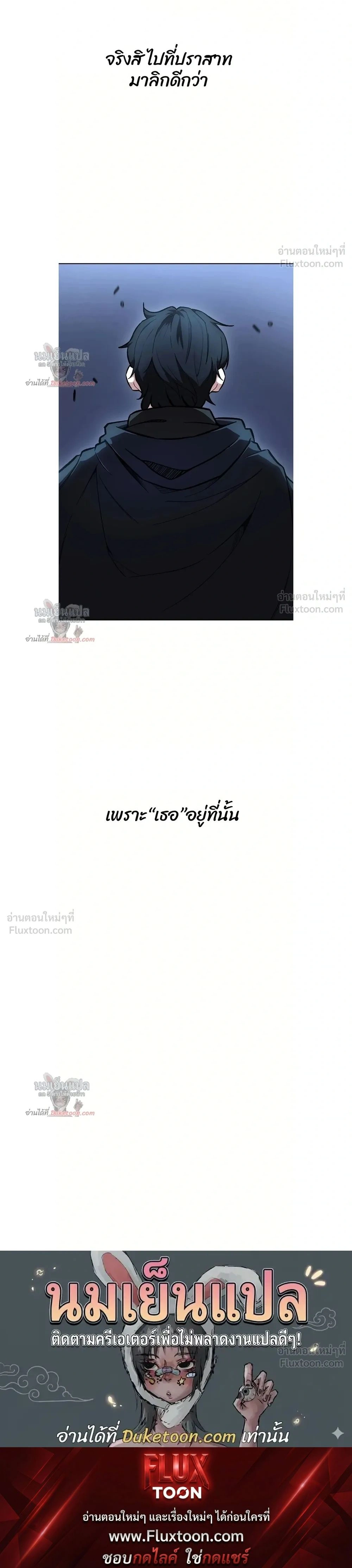 หน้าที่ 41