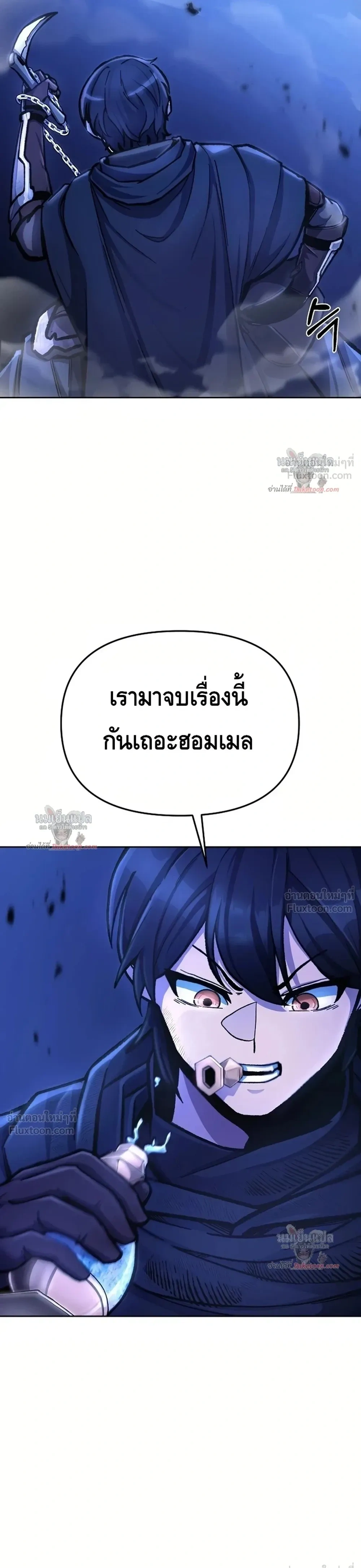 หน้าที่ 39