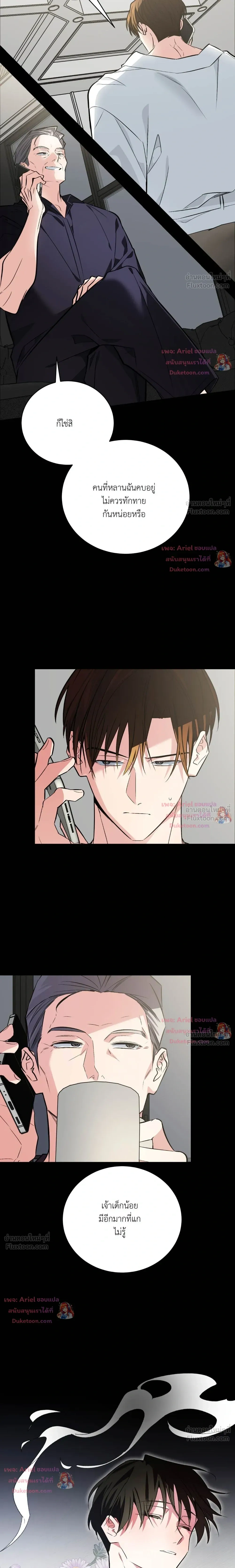 หน้าที่ 22