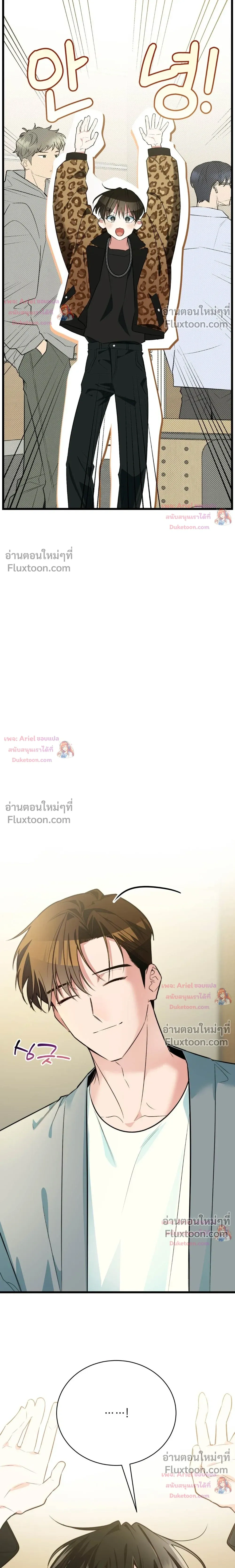 หน้าที่ 37