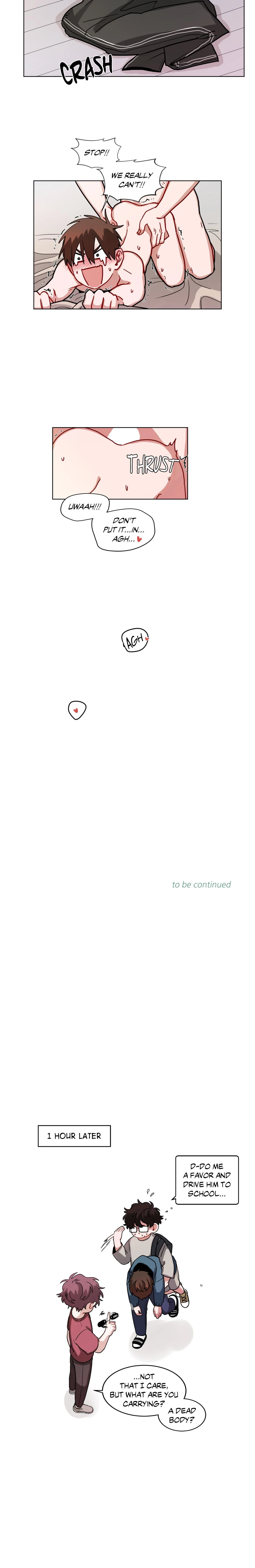 หน้าที่ 16