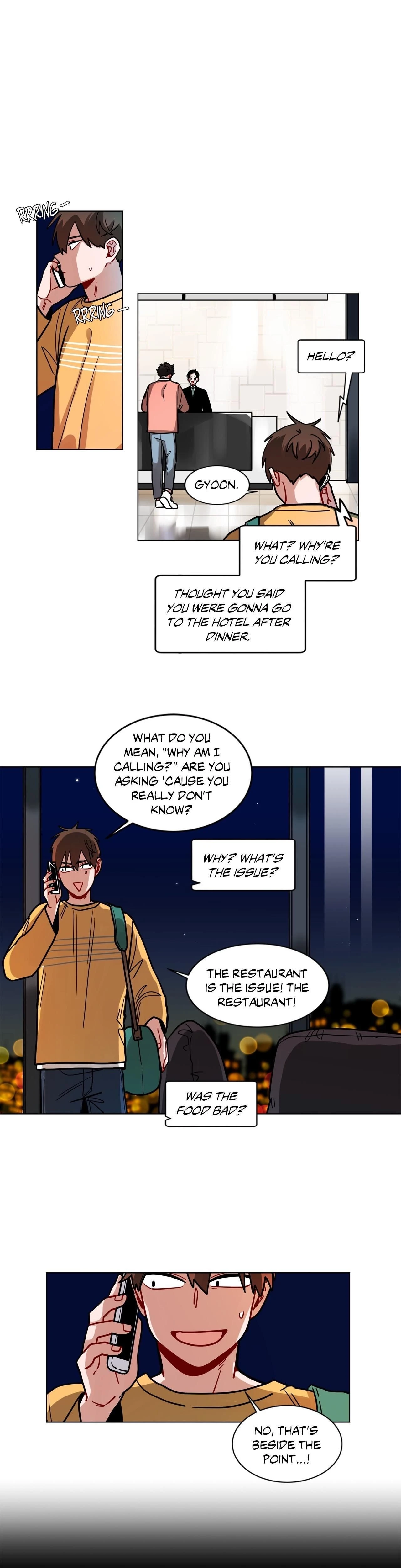 หน้าที่ 1