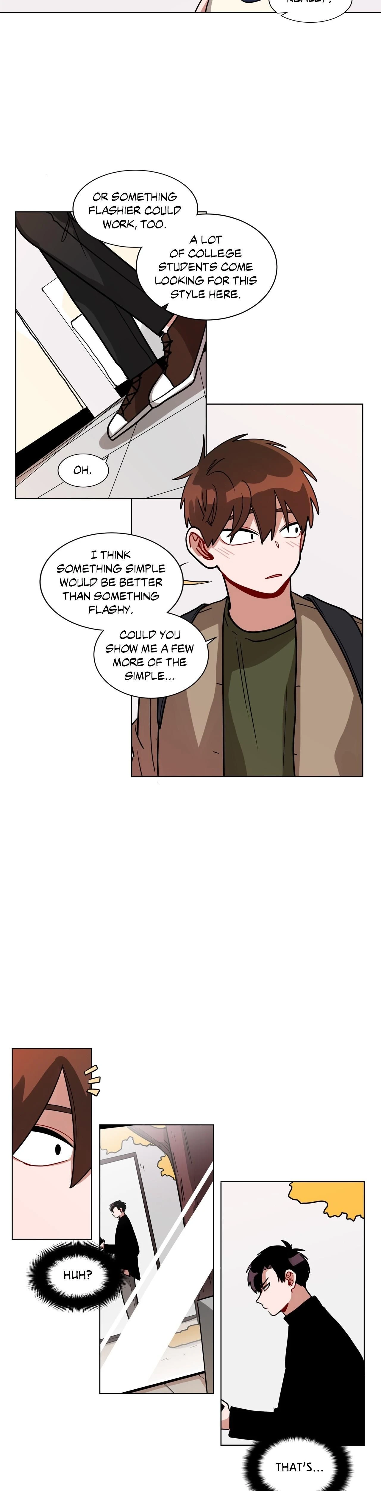 หน้าที่ 13