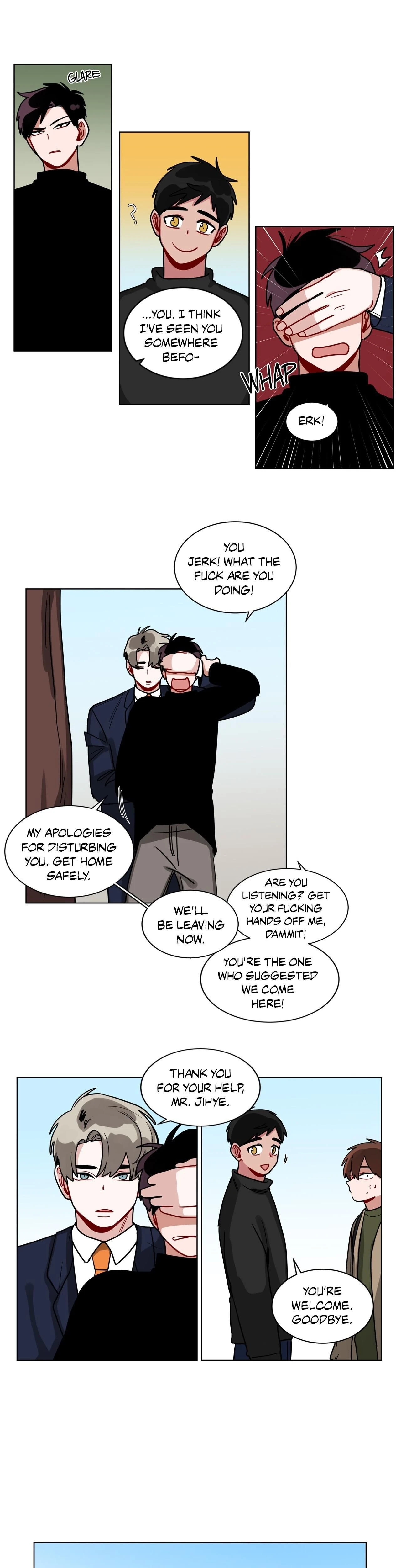 หน้าที่ 13