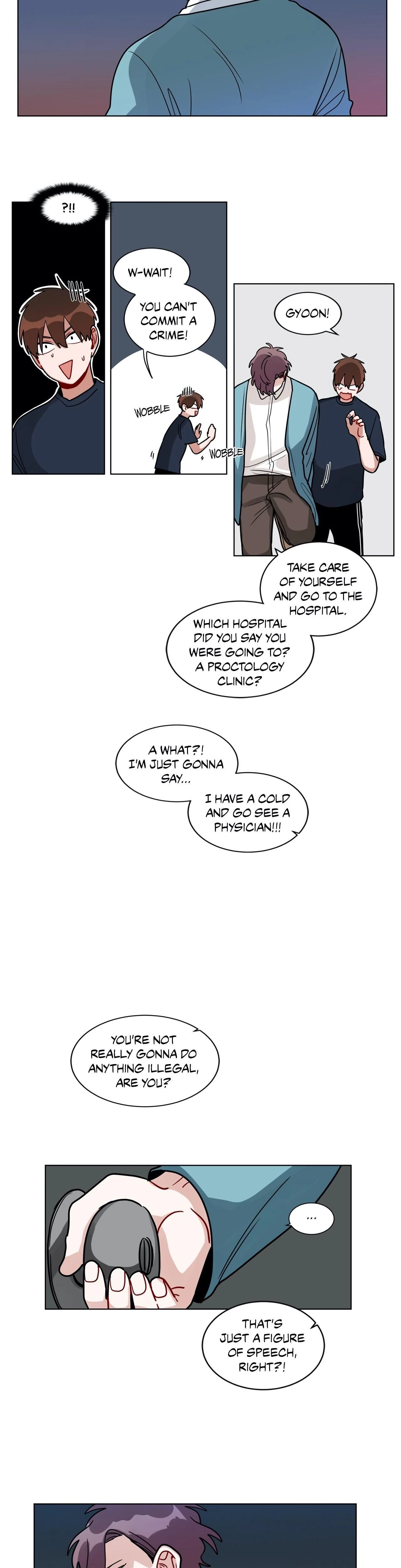 หน้าที่ 14