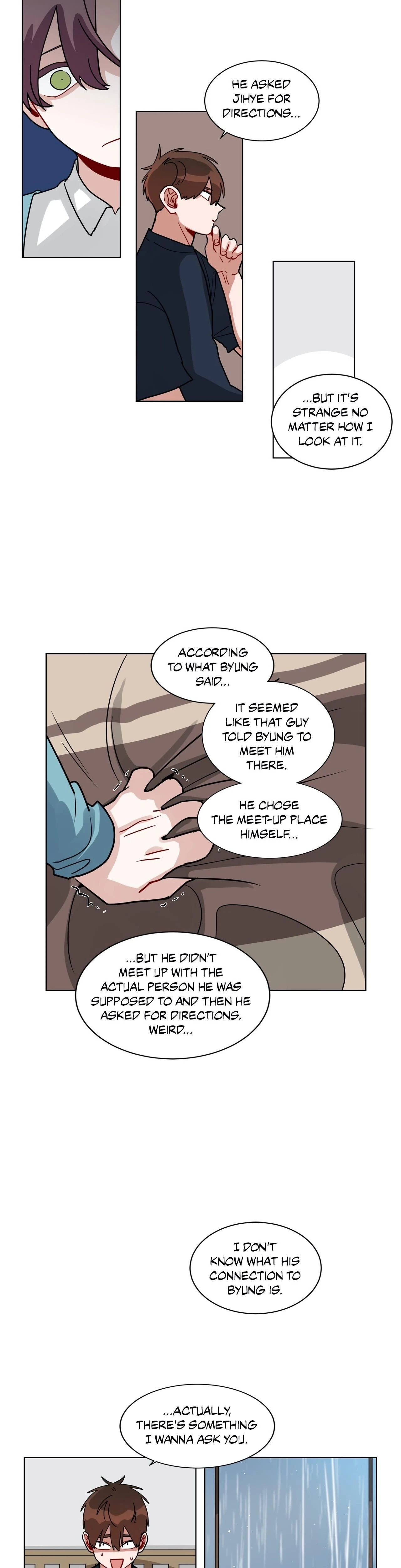 หน้าที่ 11