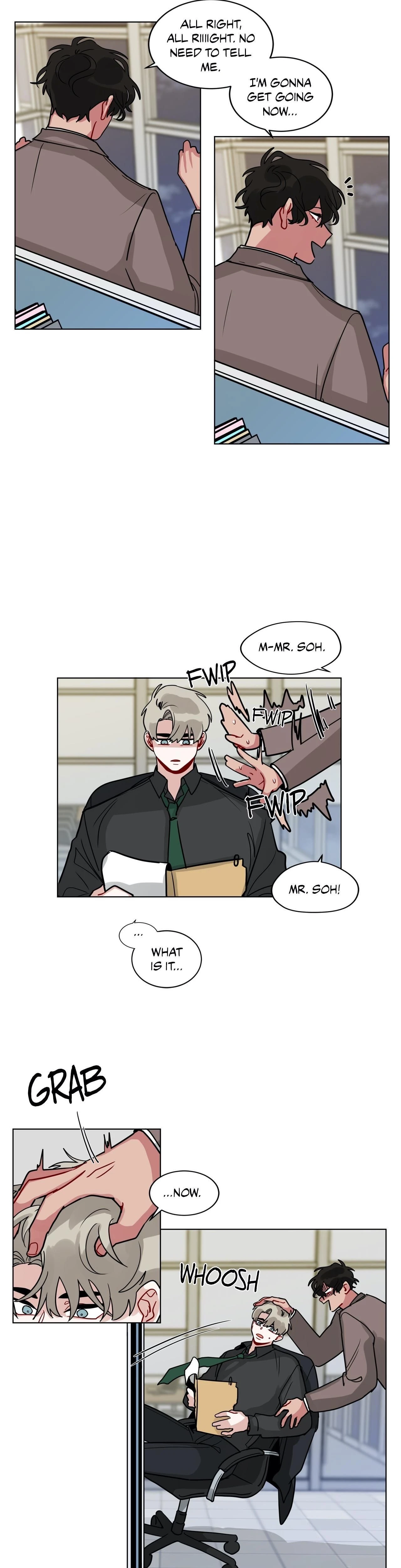 หน้าที่ 6